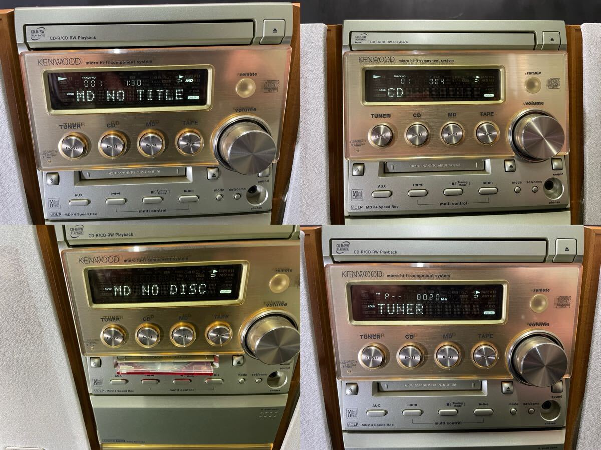 【現状渡し品】 KENWOOD ミニコンポ RXD-SK3MD CD MD AM/FM OK カセット難あり オーディオ機器 ケンウッド_画像4