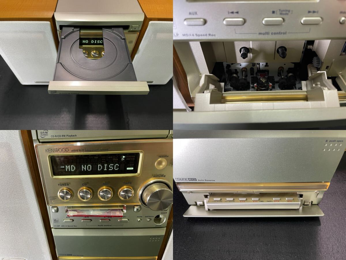 【現状渡し品】 KENWOOD ミニコンポ RXD-SK3MD CD MD AM/FM OK カセット難あり オーディオ機器 ケンウッド_画像5
