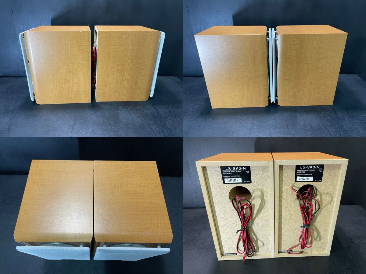 【現状渡し品】 KENWOOD ミニコンポ RXD-SK3MD CD MD AM/FM OK カセット難あり オーディオ機器 ケンウッド_画像9