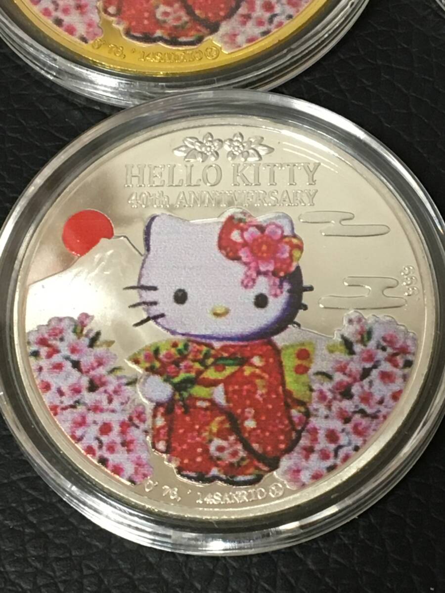 Y50-71)海外丸形記念金貨、銀貨、カラーコイン、メダル*ハローキティ　富士山日の出、桜　40周年記念*参考品4枚まとめ_画像4