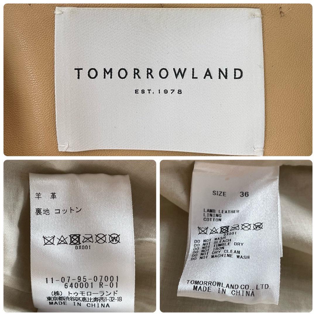 トゥモローランド　ラムレザージャケット ノーカラー　羊革　M ボールジィ　美品_画像9