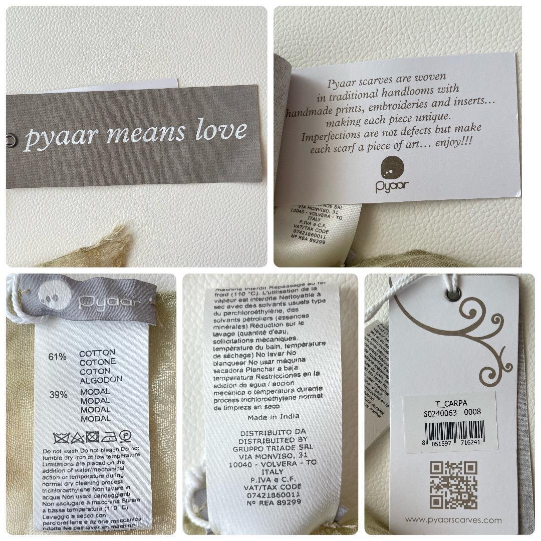 新品タグ付 イアパピヨネ 別注PYAAR 大判ストール 水彩柄 ピーアール_画像9