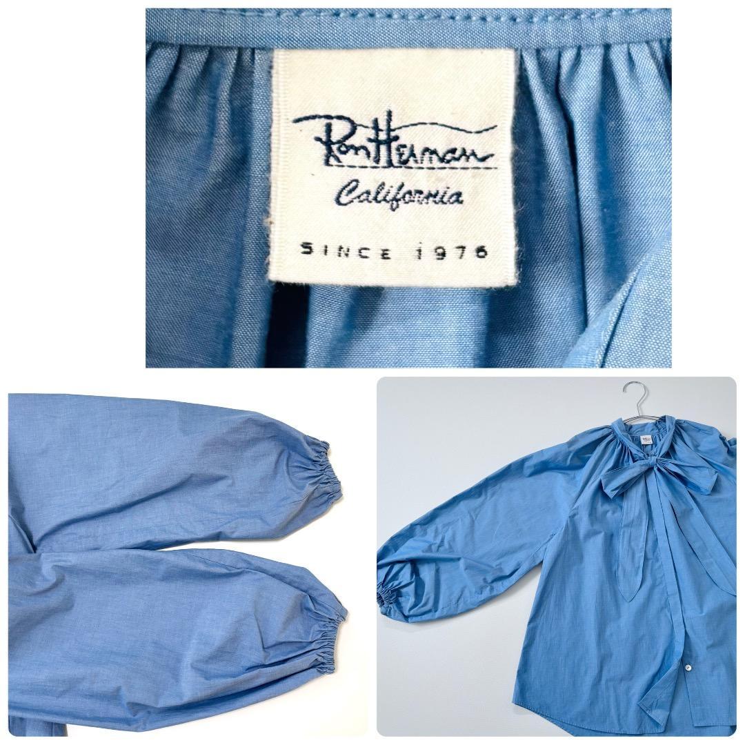 23SS 美品　RonHerman ボウタイブラウス コットン 水色 ふんわり袖_画像8