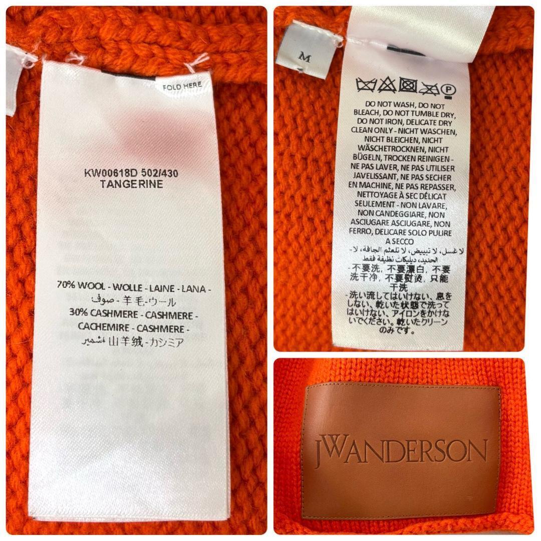 JW ANDERSON ウールカシミヤ混クロップドニット レザーパッチ オレンジ_画像9