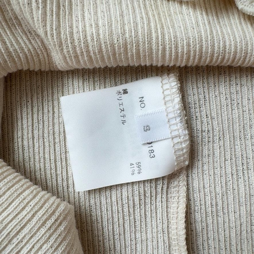 ロンハーマン　Ron Herman リブ ハイネック トップス　ベージュ　美品_画像9