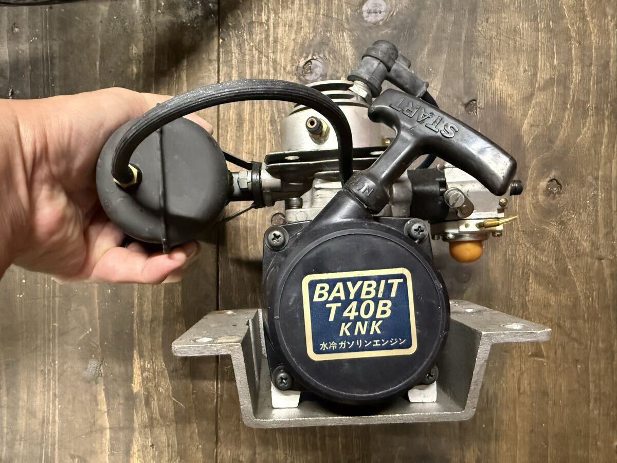 BAYBIT T40B ガソリンエンジン　40cc_画像2
