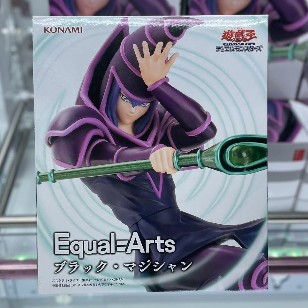 【新品未開封・送料無料】遊戯王カードゲーム Equal Arts ブラック・マジシャン_画像4