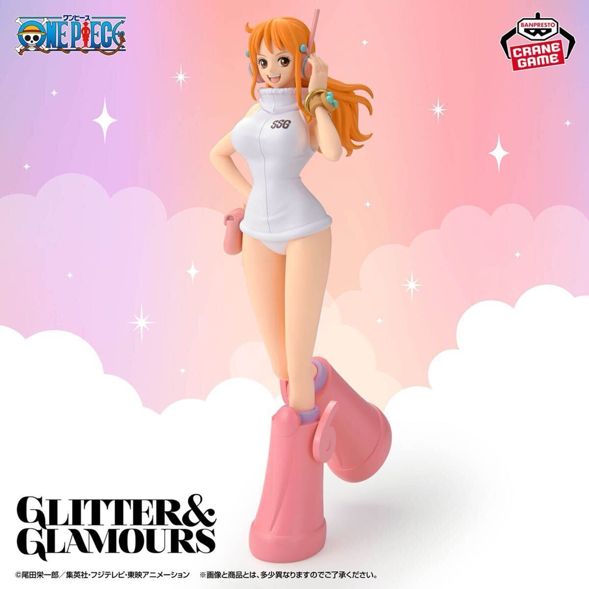 【新品未開封・送料無料】ワンピース GLITTER&GLAMOURS NAMI EGGHEAD STYLE_画像1
