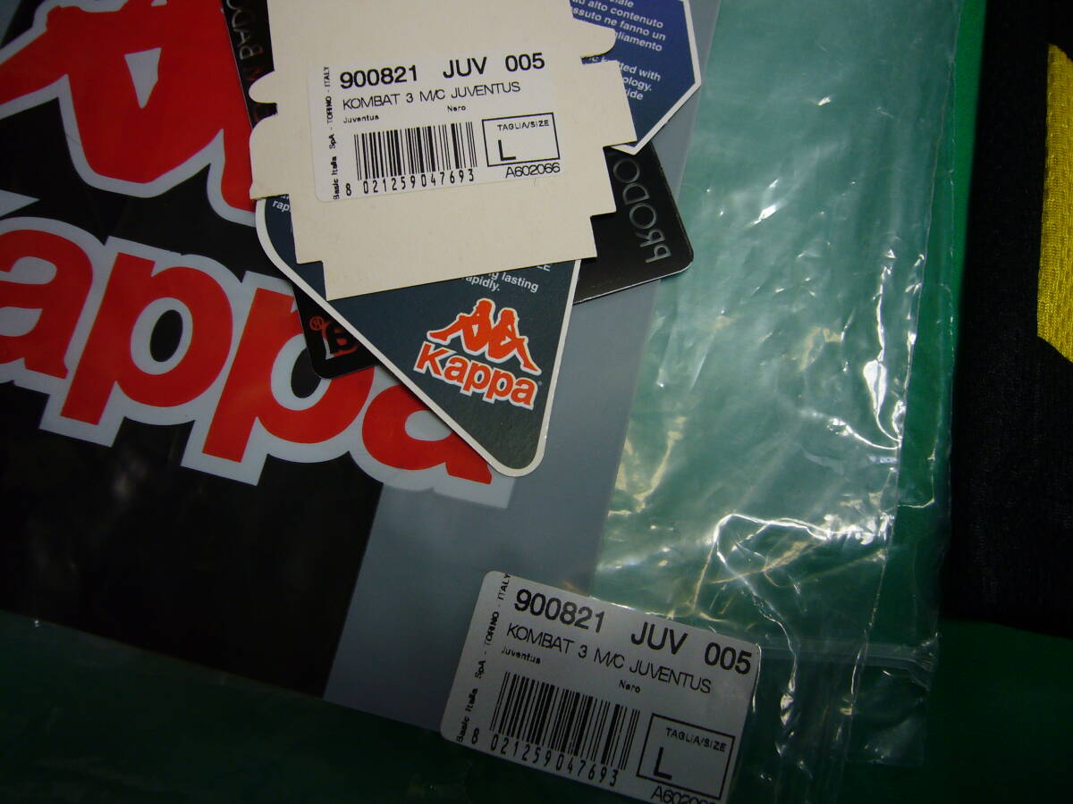 ユベントス(3rd) 96-97 ソニーミニディスク Kappa JUVENTUS FC SHIRT SONY MiniDisc イタリア 1996 1997_画像7