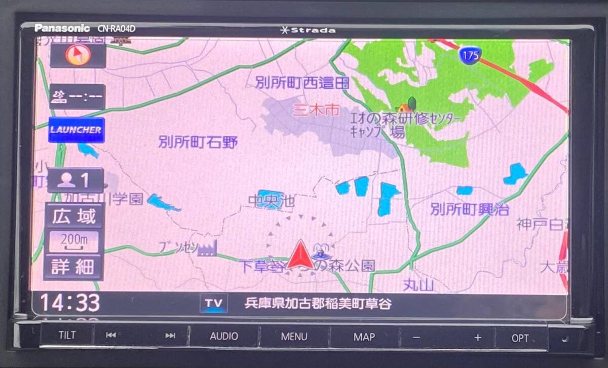 strada パナソニック ストラーダ メモリーナビ CN-RA04D 地図 2023年 DVD CD フルセグ 地デジ TV SD USB ipod Bluetooth. (Tark)_画像6
