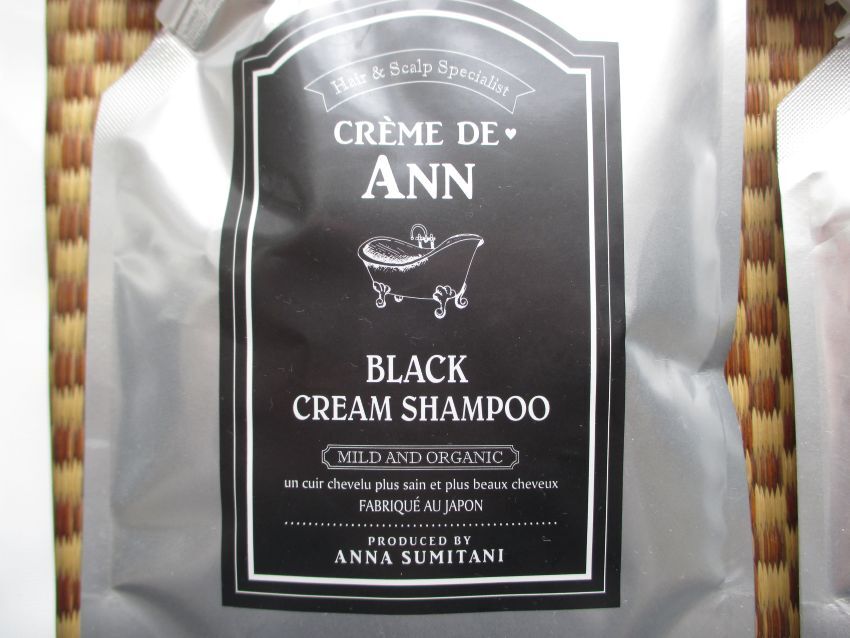  нераспечатанный *k Lem do Anne черный крем шампунь 300g×2 шт + волосы LAP уход крем шампунь BB CREME DE ANN....