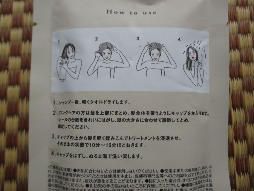  нераспечатанный *k Lem do Anne черный крем шампунь 300g×2 шт + волосы LAP уход крем шампунь BB CREME DE ANN....