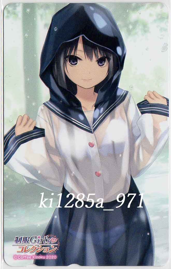 珈琲貴族 ： 制服Girl's▼コレクション 電撃萌王２０２０年６月号テレホンカード_画像1