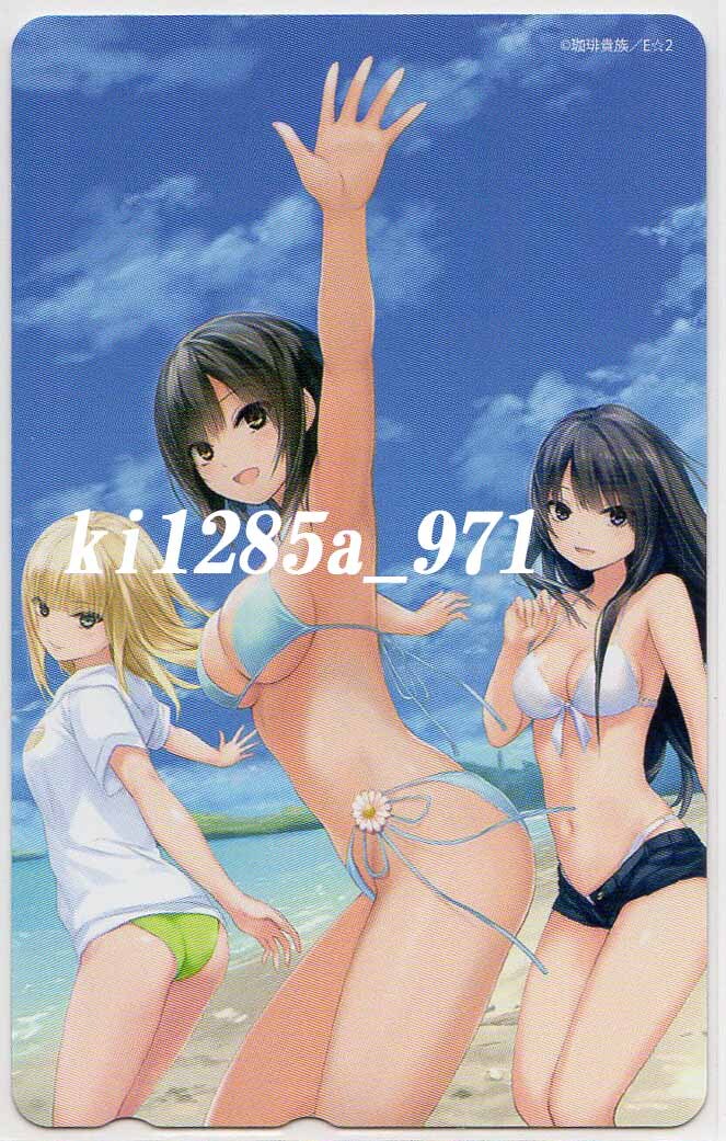 珈琲貴族 「 えつぷらVol.4 」 オリジナルイラスト テレホンカード_画像1