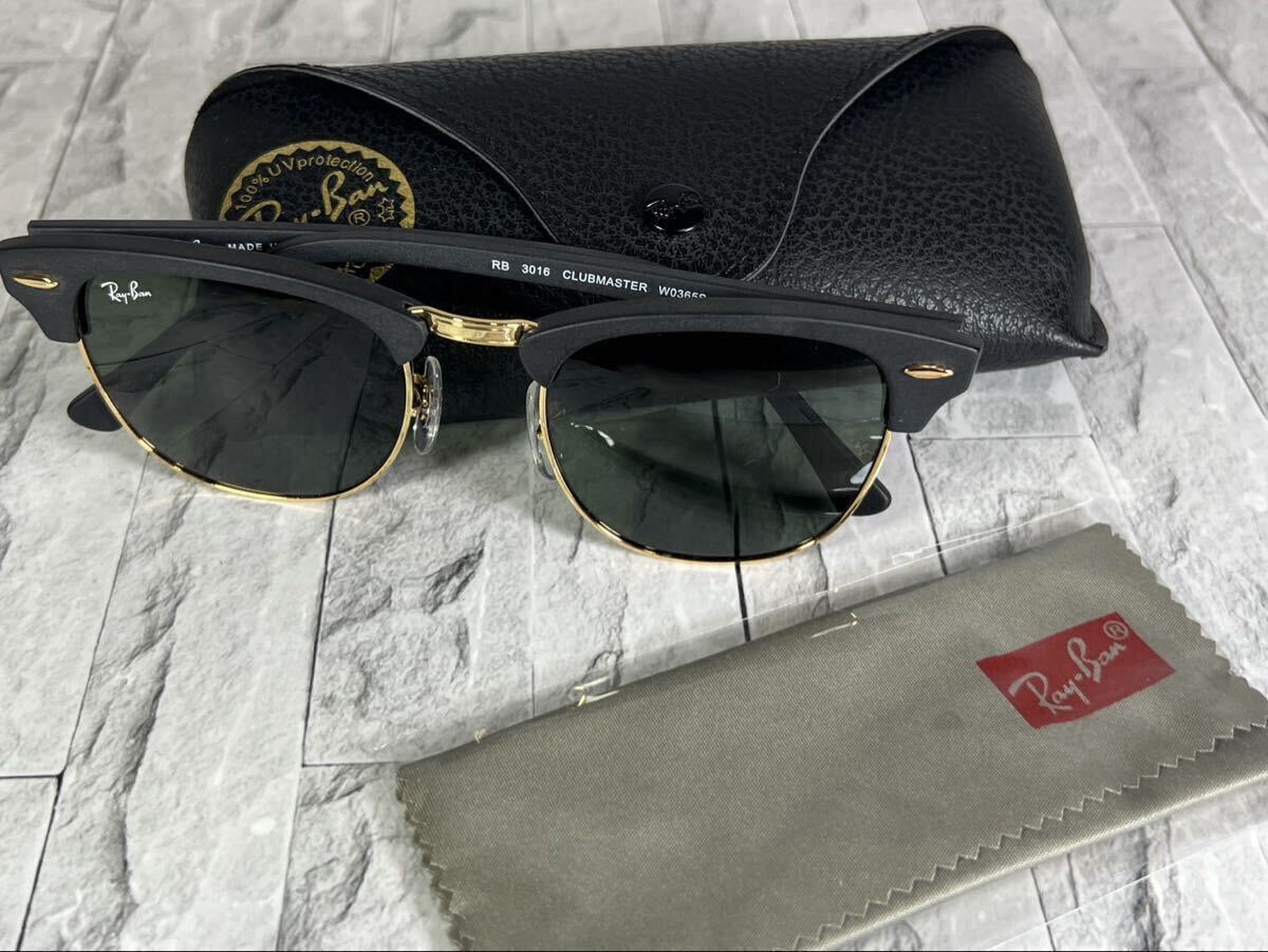 Ray-Ban レイバン　サングラス　クラブマスター　ブラック　 CLUBMASTER 未使用　3_画像10