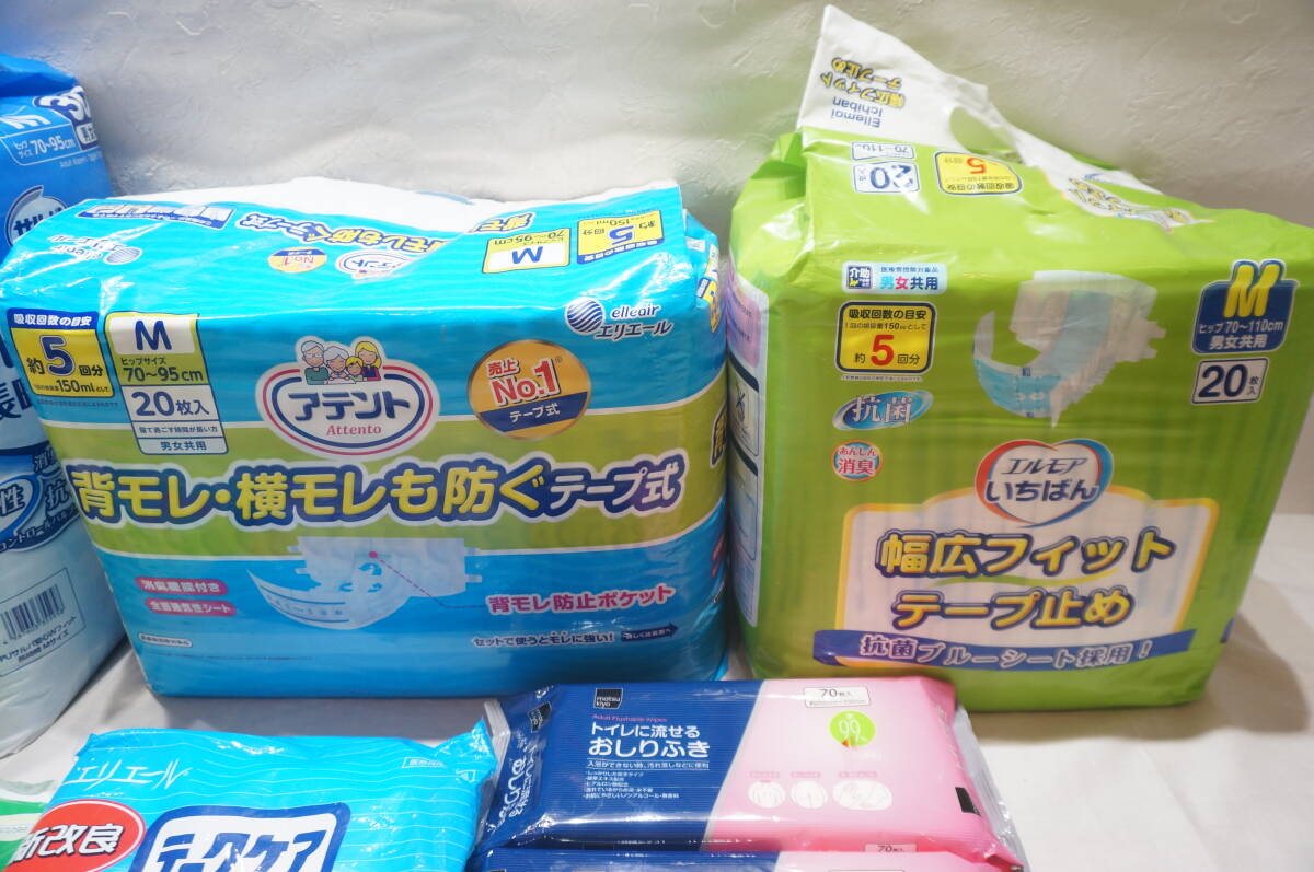 【Z506-3A】大量！6点セット！大人用 介護用 オムツ テープタイプ/おしりふき まとめ売り Mサイズ サルバ/エルモア/アテント 未開封保管品_画像3