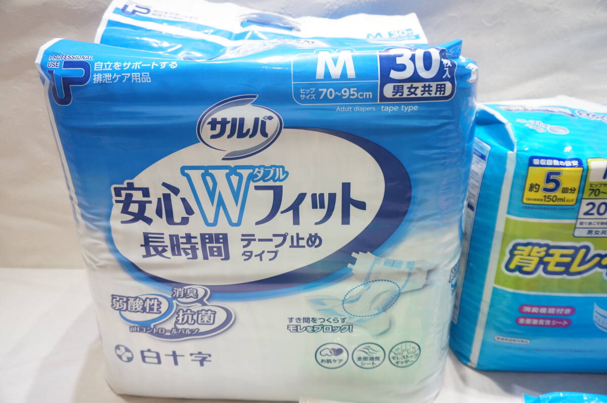 【Z506-3A】大量！6点セット！大人用 介護用 オムツ テープタイプ/おしりふき まとめ売り Mサイズ サルバ/エルモア/アテント 未開封保管品_画像2