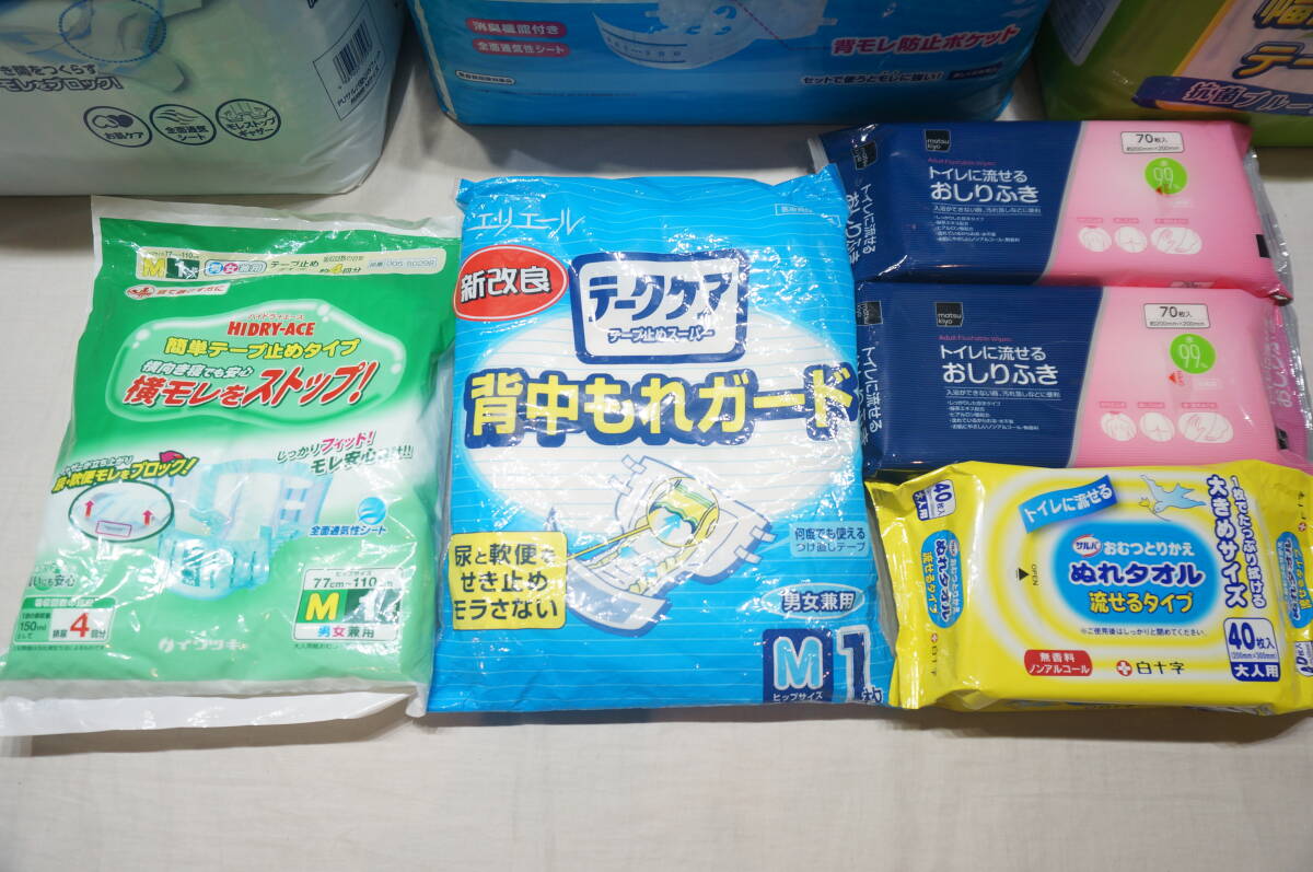 【Z506-3A】大量！6点セット！大人用 介護用 オムツ テープタイプ/おしりふき まとめ売り Mサイズ サルバ/エルモア/アテント 未開封保管品_画像4