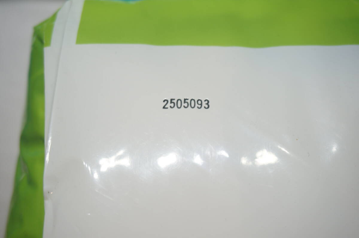 【Z506-3A】大量！6点セット！大人用 介護用 オムツ テープタイプ/おしりふき まとめ売り Mサイズ サルバ/エルモア/アテント 未開封保管品_画像7