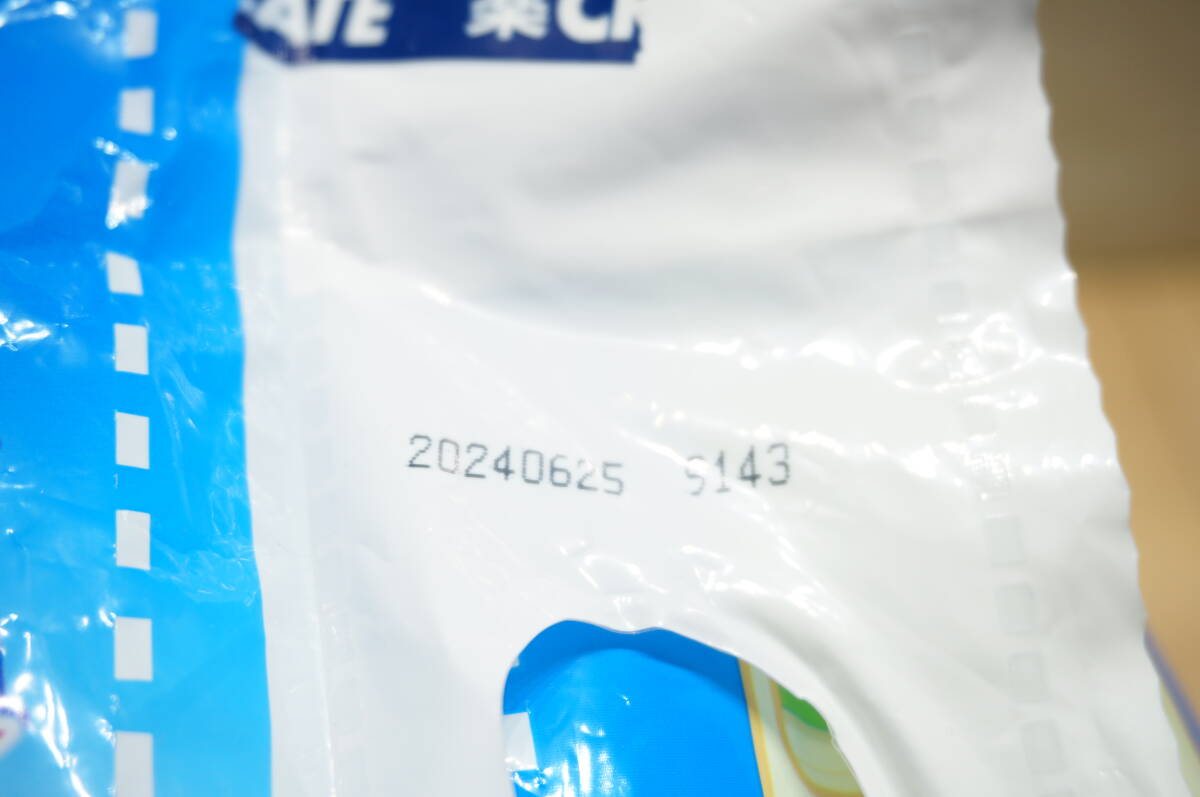 【Z117K】ライフリーSサイズ【うす型軽快】34枚×2 【長時間安心】 26枚×1●大人用紙おむつ●スルッとはける 男女共用 ユニチャーム _画像6