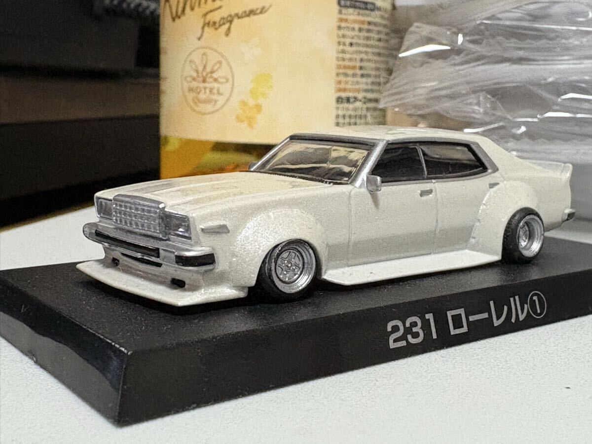 廃版 アオシマ 1/64 グラチャン 231 ローレル 足回り加工済 カスタム AOSHIMA 日産 シャコタン 旧車 族車 ワークス ミニカー_画像2