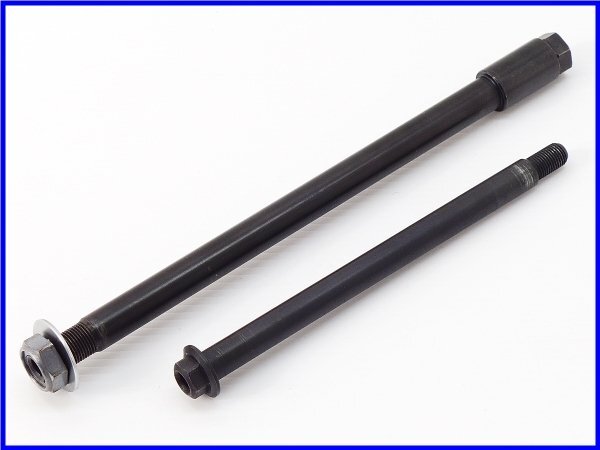 * {M1} хорошая вещь!2006 год V-MAX RACICAL Kuromori передний & задний мост set!