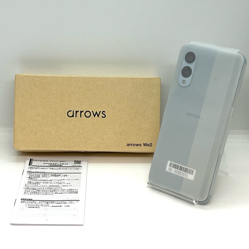 【新品・未使用】SIMフリー arrows We2 M07 ライトブルー 楽天モバイル版 128GB／4GB FCNT スマートフォン本体 送料無料_画像2