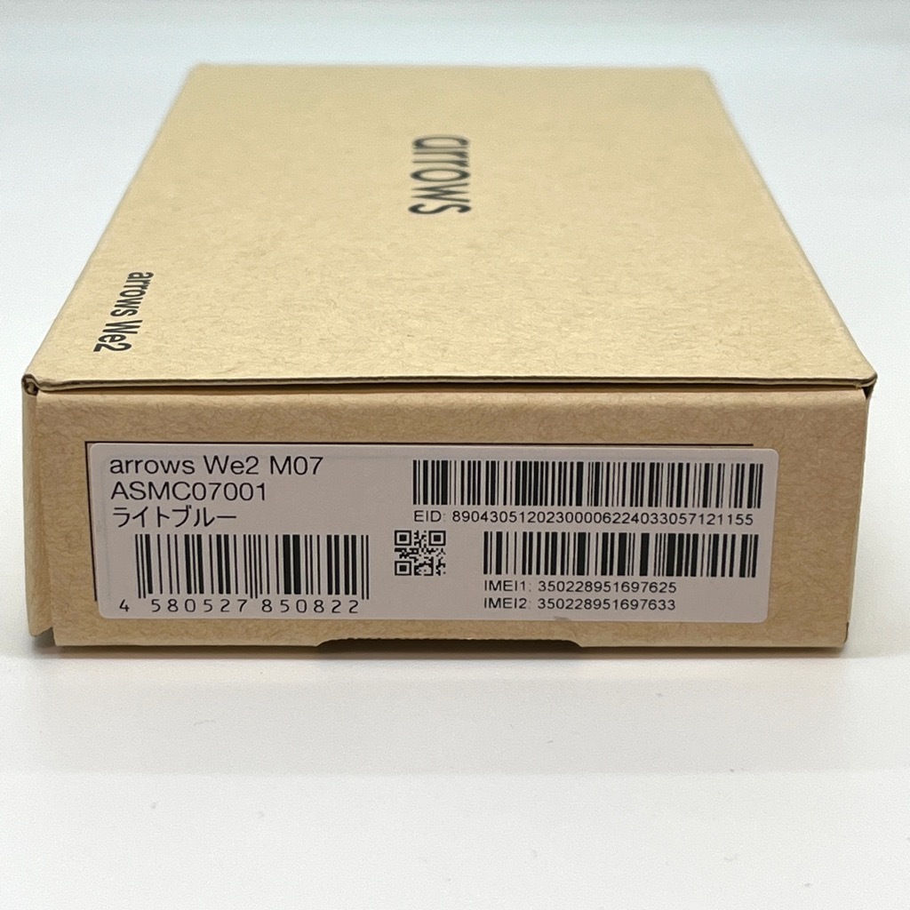 【新品・未使用】SIMフリー arrows We2 M07 ライトブルー 楽天モバイル版 128GB／4GB FCNT スマートフォン本体 送料無料_画像3