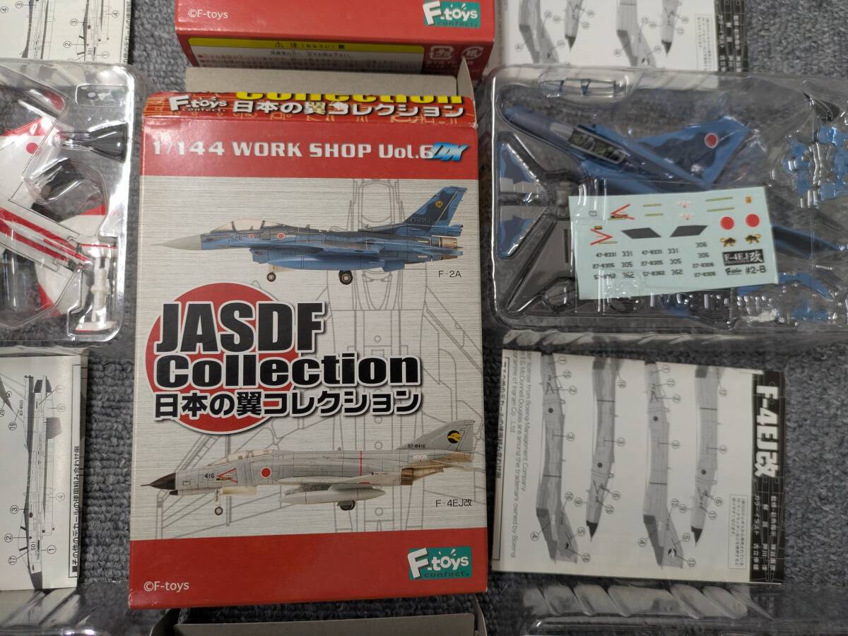 送料安★ゆうパック60サイズ★エフトイズ 1/144 日本の翼コレクション 全8種_画像5