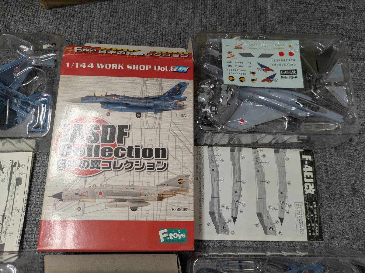 送料安★ゆうパック60サイズ★エフトイズ 1/144 日本の翼コレクション 全8種_画像4