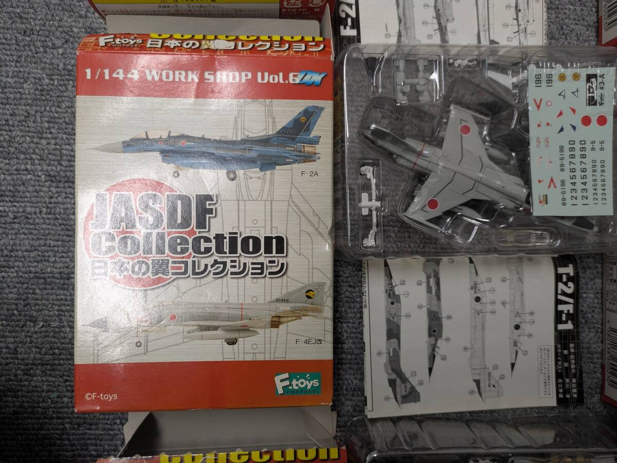 送料安★ゆうパック60サイズ★エフトイズ 1/144 日本の翼コレクション 全8種_画像6