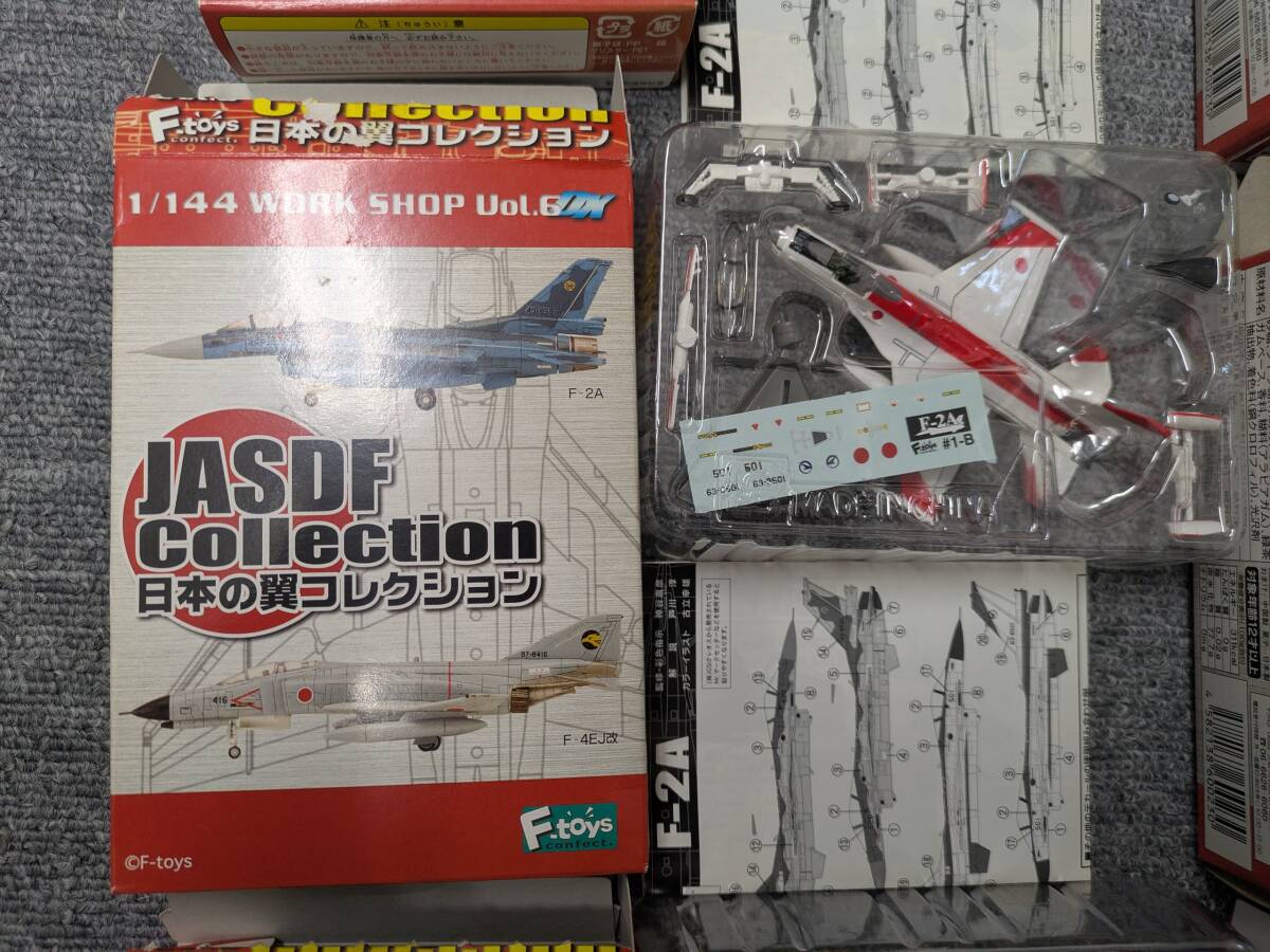 送料安★ゆうパック60サイズ★エフトイズ 1/144 日本の翼コレクション 全8種_画像3