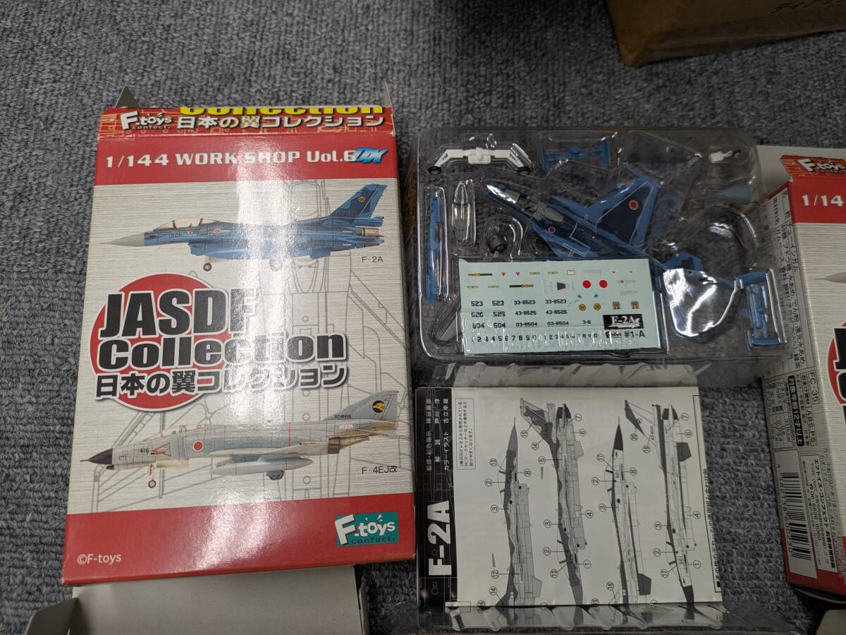 送料安★ゆうパック60サイズ★エフトイズ 1/144 日本の翼コレクション 全8種_画像2