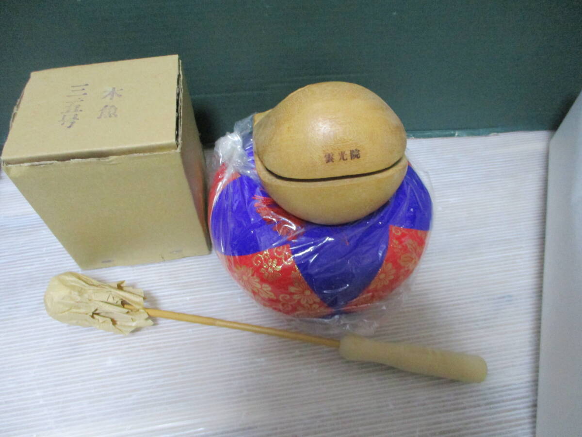  дешевая доставка * Yupack 60 размер * дерево рыба 3.5 номер . ввод предметы для домашнего буддийского алтаря дерево резьба по дереву 