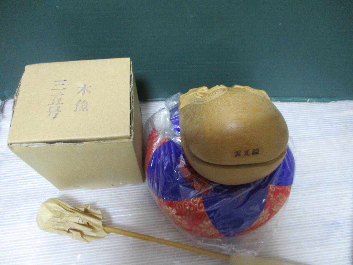  дешевая доставка * Yupack 60 размер * дерево рыба 3.5 номер . ввод предметы для домашнего буддийского алтаря дерево резьба по дереву 