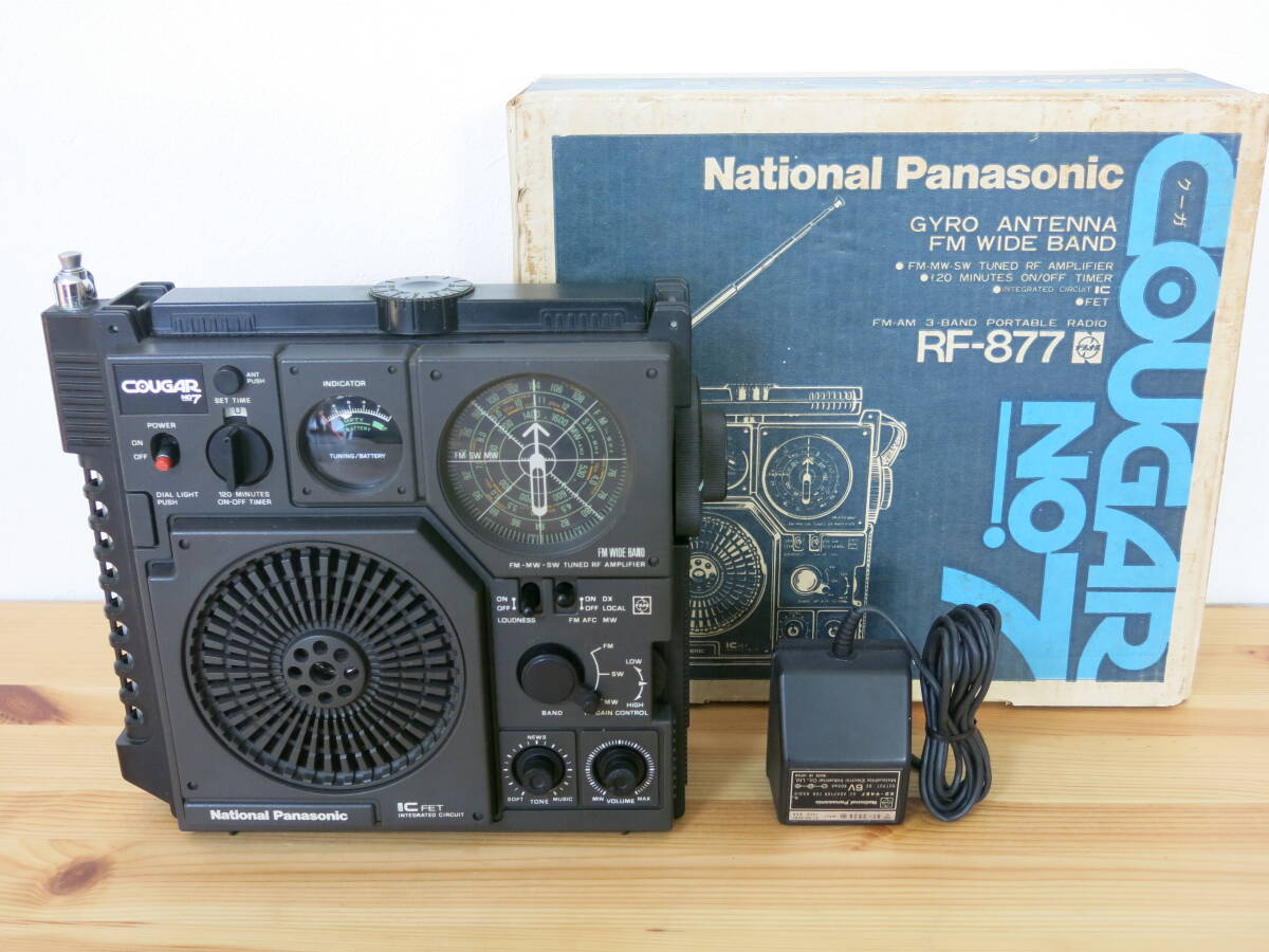  National * Panasonic *COUGAR NO7 3 частота портативный радио RF-877 * оригинальная коробка есть 