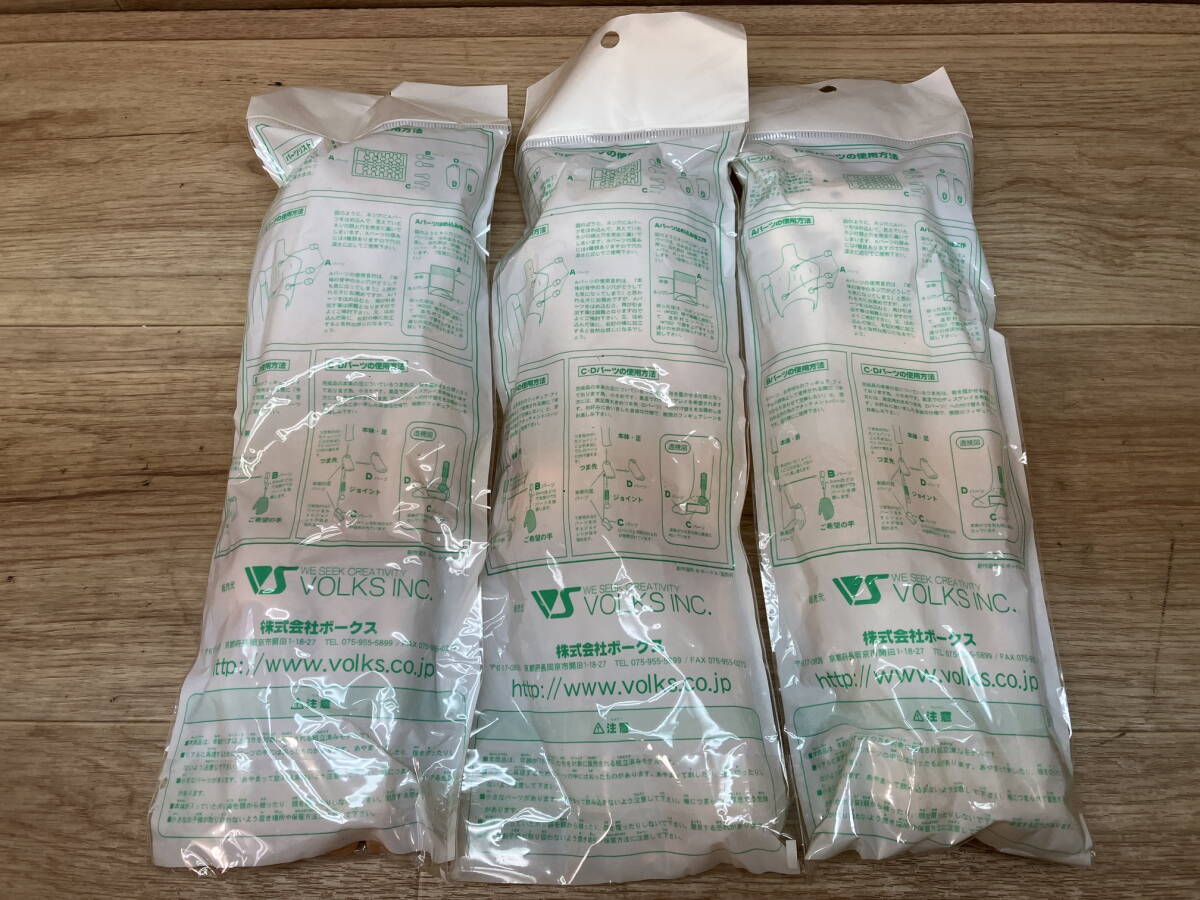 4. 未開封　ボークス NEW-EB ニューエクセレントベースモデル D 美白タイプ 爆乳　E 褐色 爆乳　J 豊乳　まとめて ドール 人形 素体　_画像8