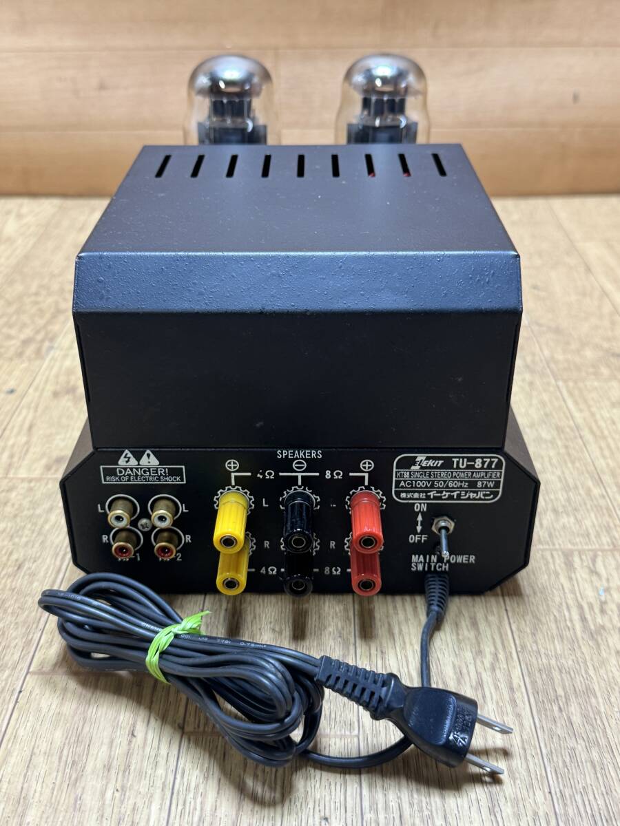 程度良 EK JAPAN/ELEKIT イーケージャパン エレキット 真空管/管球式ステレオパワーアンプ TU-877 エレクトロン KT88-98付 通電確認済_画像3