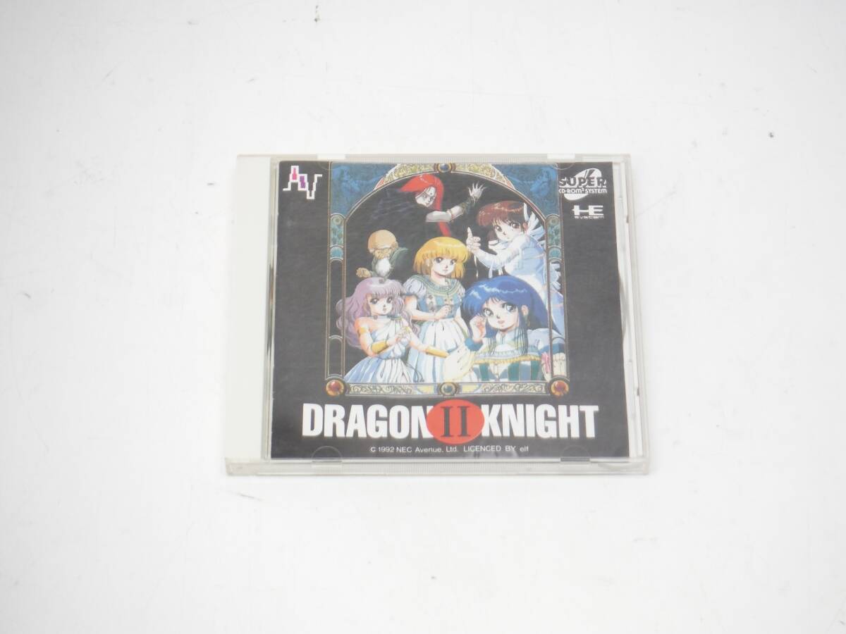 PCE PCエンジン SUPER CD-ROM2 ソフト ドラゴンナイトⅡ B_画像1