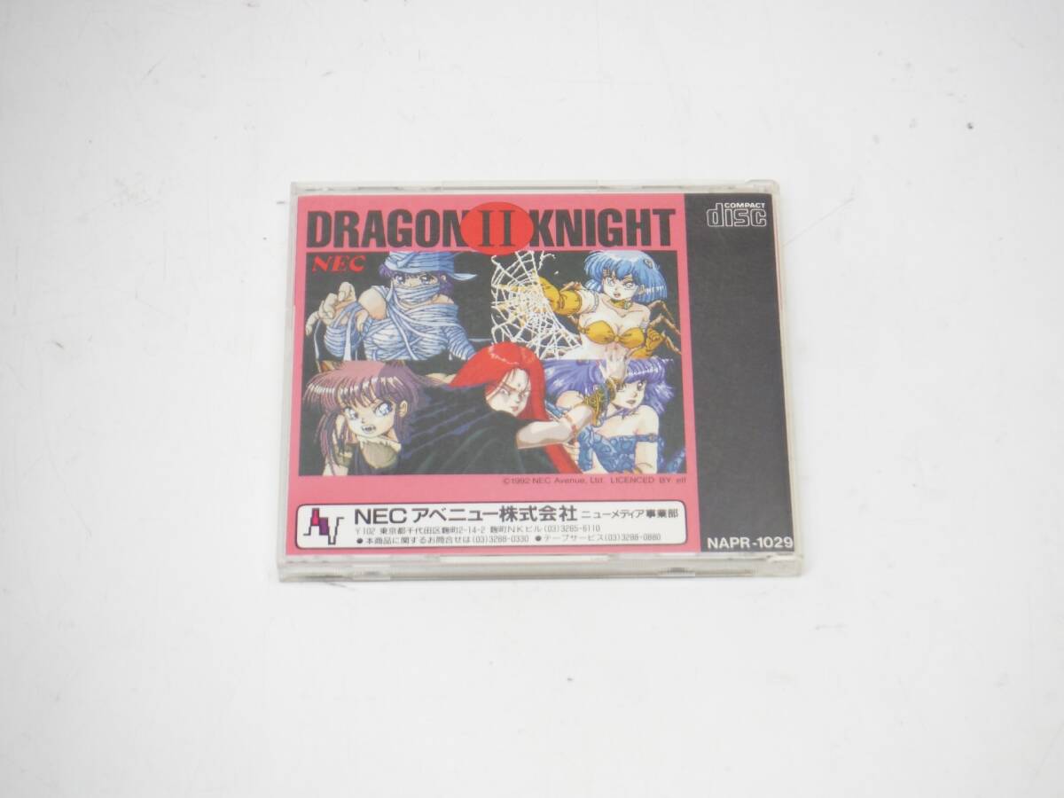 PCE PCエンジン SUPER CD-ROM2 ソフト ドラゴンナイトⅡ B_画像3