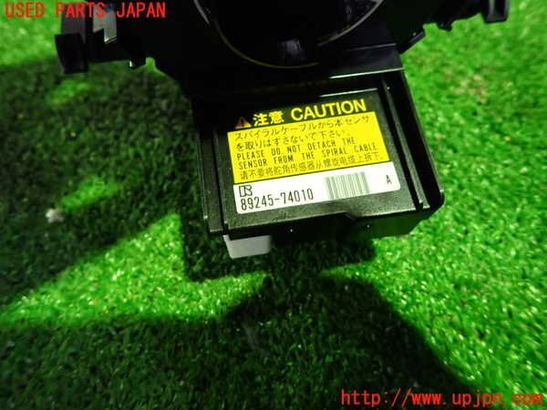 1UPJ-28126800]レクサス・CT200h(ZWA10)スパイラルケーブル(リール) 中古_画像3