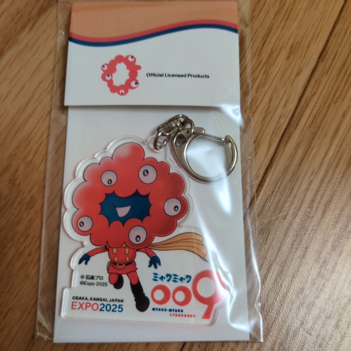 [ новый товар ]myakmyak брелок для ключа сотрудничество 009