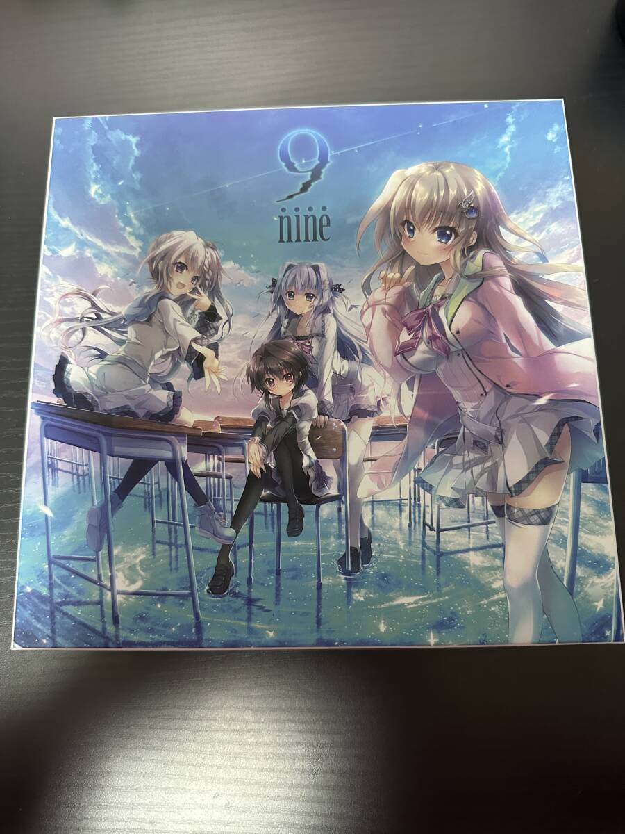 【全年齢】ぱれっと ９nine PCゲームソフト ソフィーからの手紙付き_画像1