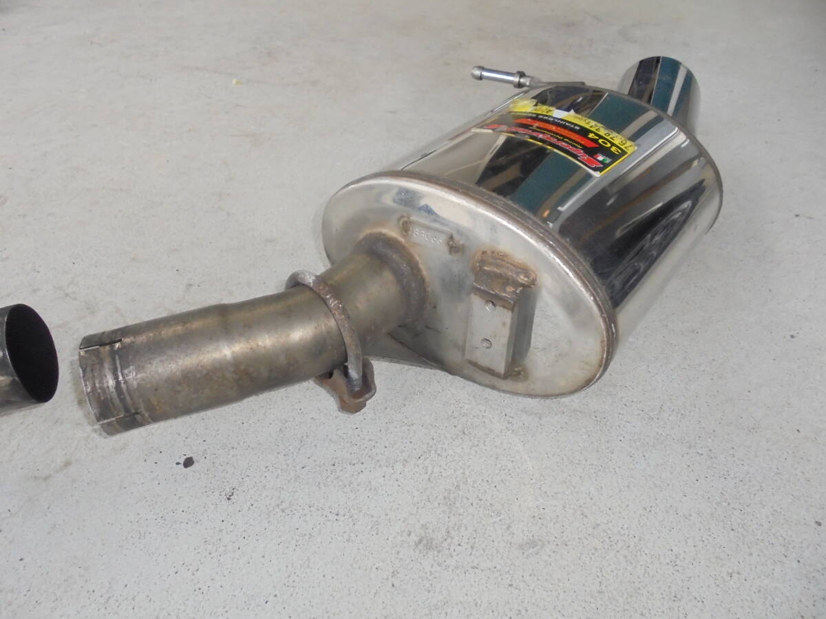 アウディA5スポーツバック クワトロ (8TCDNL) スーパースプリントマフラー エキゾースト AUDI A5 SUPERSPRINT MUFFLER_画像6