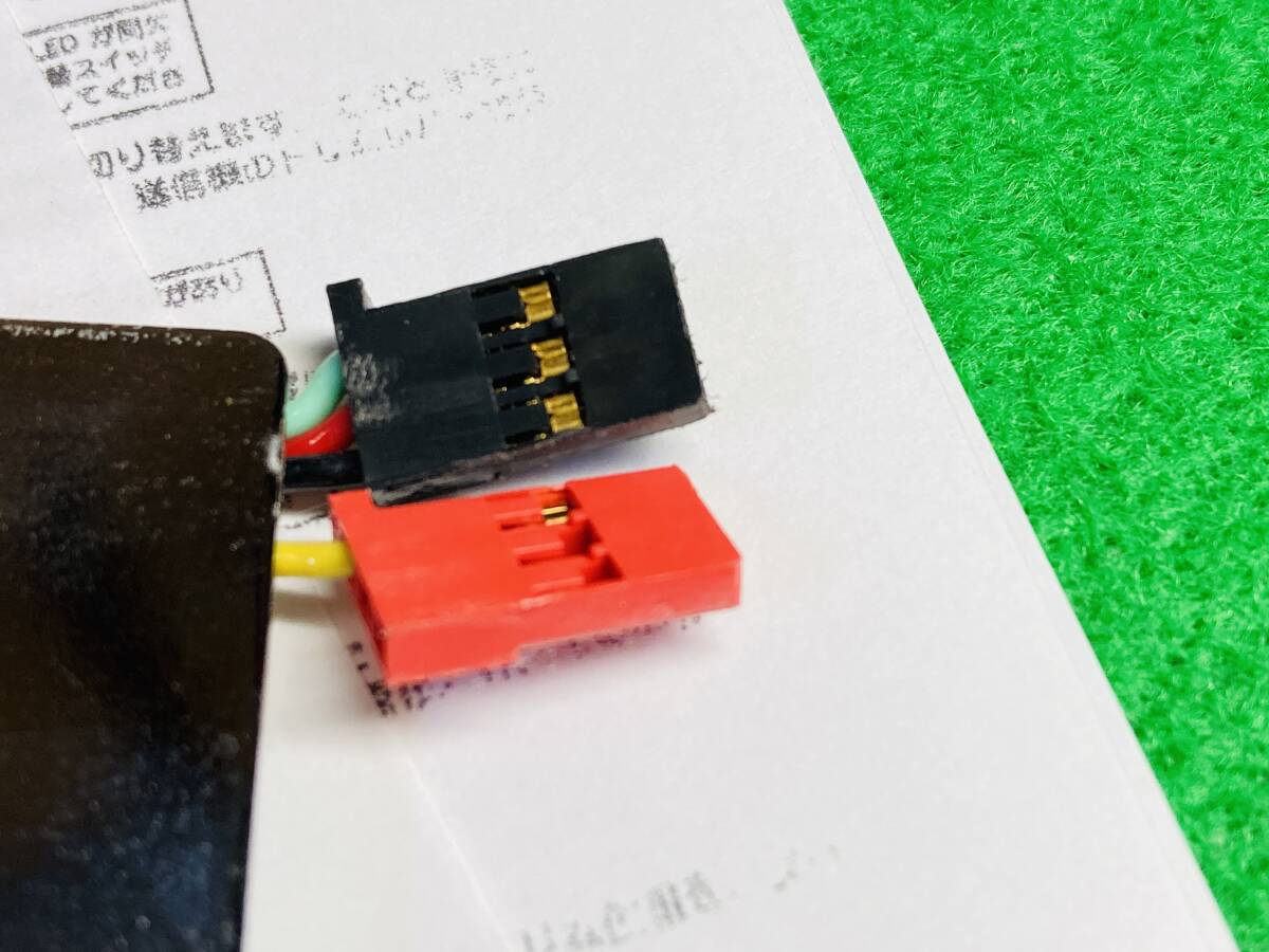 管16-40☆双葉電子Futaba フタバ　ジャイロ GY401 （AVCSジャイロ）☆送料230円～匿名配送～同梱可_画像4