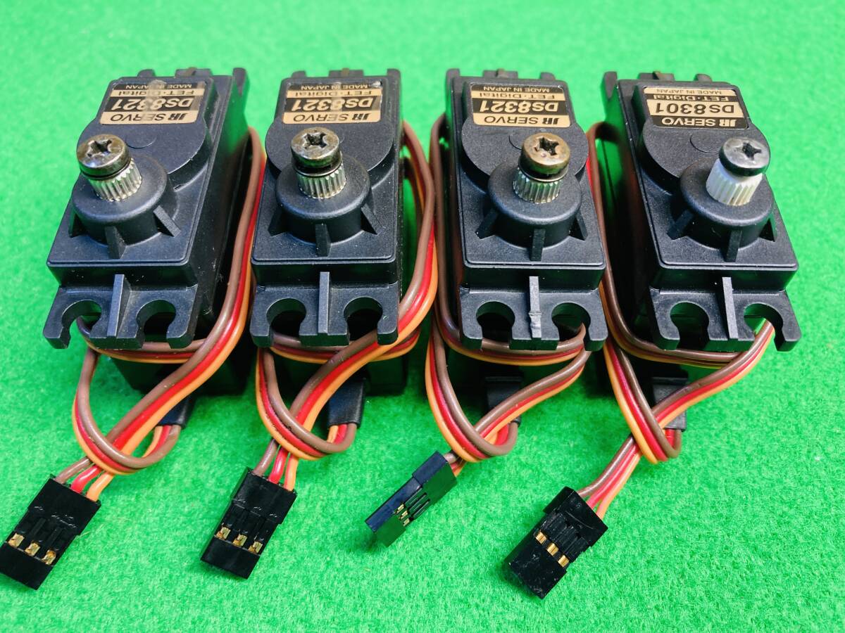 管00-513☆日本遠隔制御 DS8321 高級コンテスト用ハイトルクデジタルサーボ 3個 8301 1個☆送料230~匿名配送~同梱可_画像3