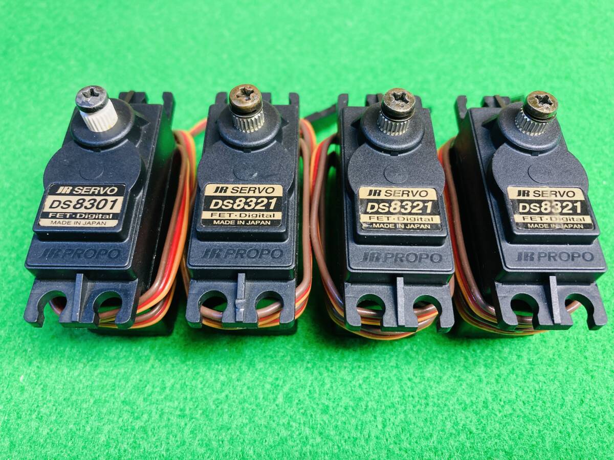 管00-513☆日本遠隔制御 DS8321 高級コンテスト用ハイトルクデジタルサーボ 3個 8301 1個☆送料230~匿名配送~同梱可_画像1