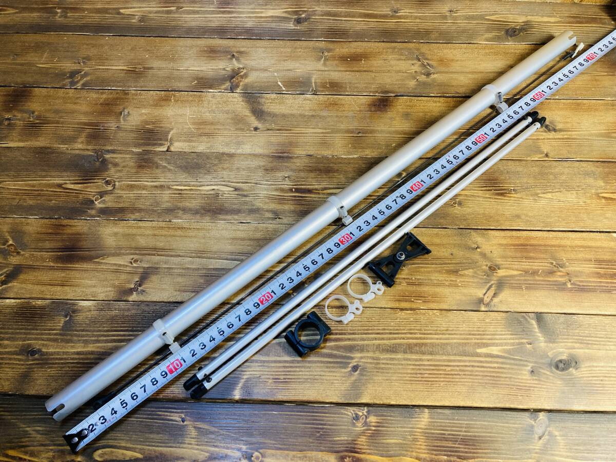 管00-513☆HIROBO ヒロボー スカディ SDX パイプ サポート ☆匿名配送~同梱可_画像1