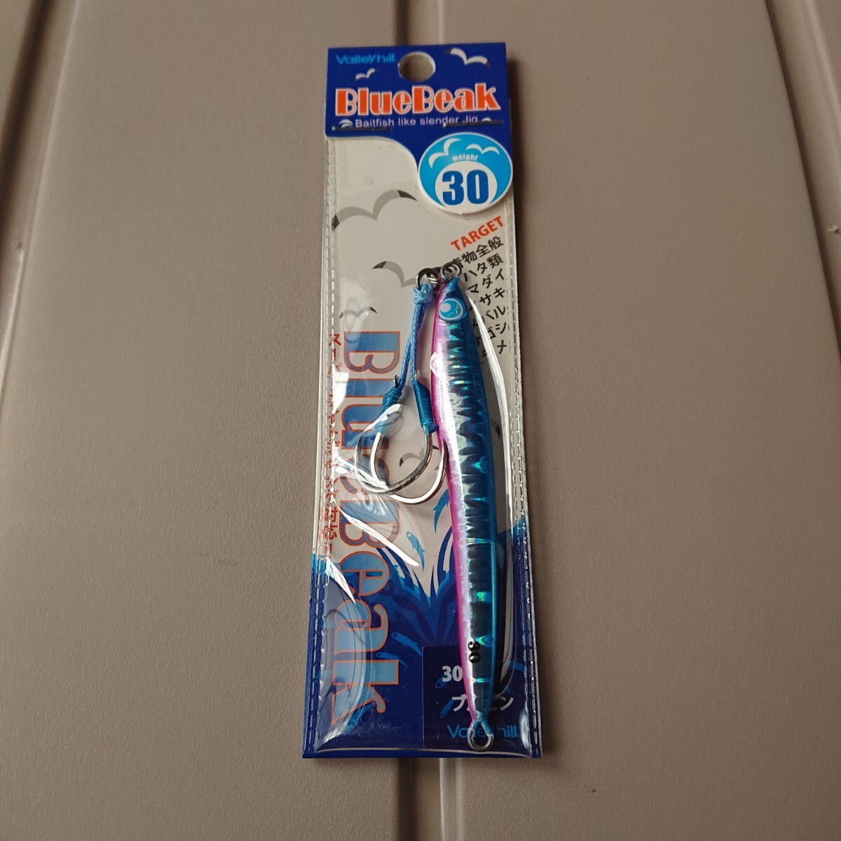 バレーヒル ブルービーク 30g ブルピン/ウェーブホロ_画像1