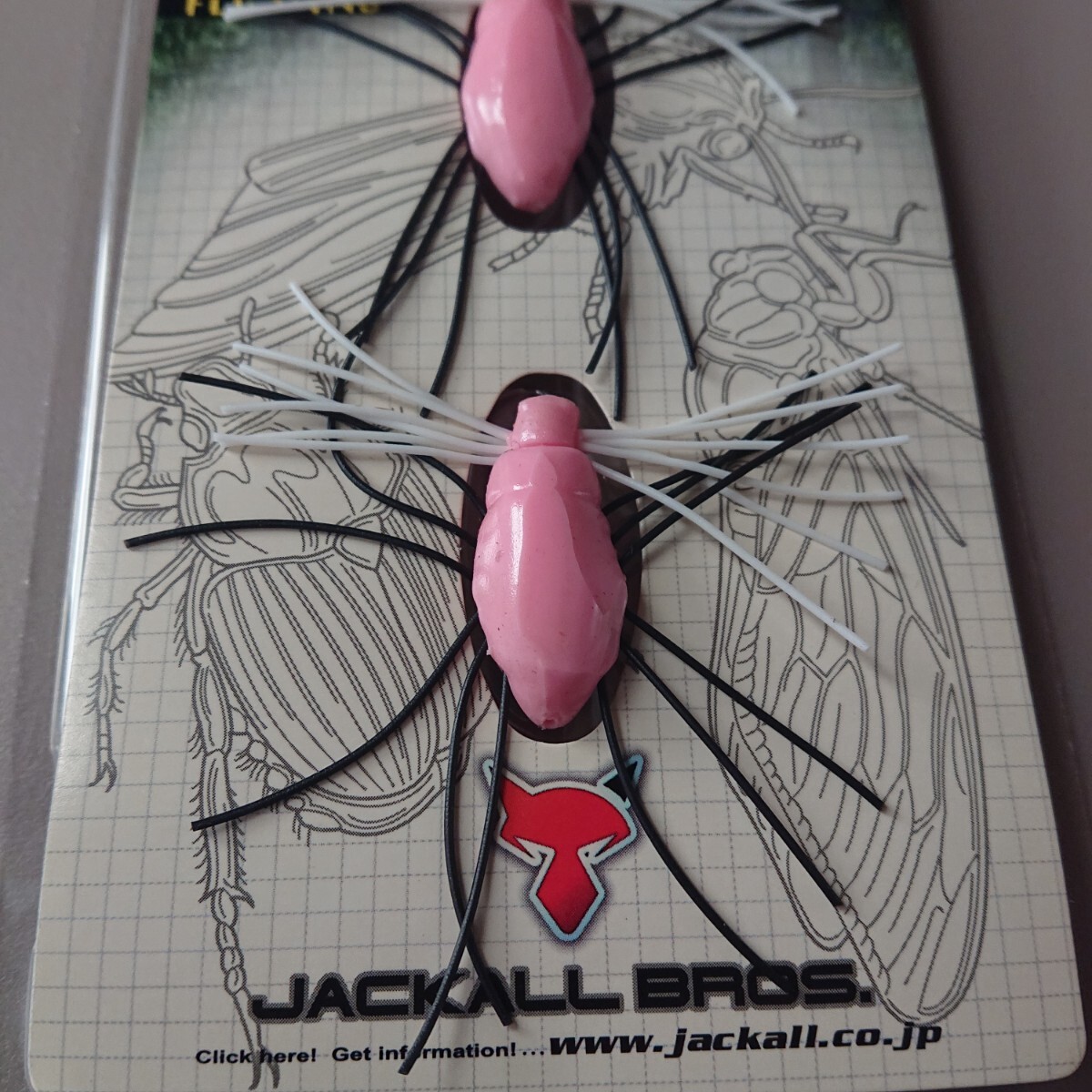 一部溶け有りの訳有り品 ジャッカル 活虫 バブルガムピンク イケチュー_画像3